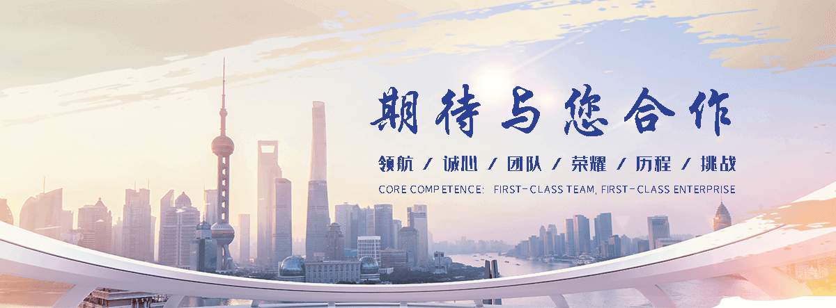 惠州哪家单位办劳务派遣经营许可证新办？